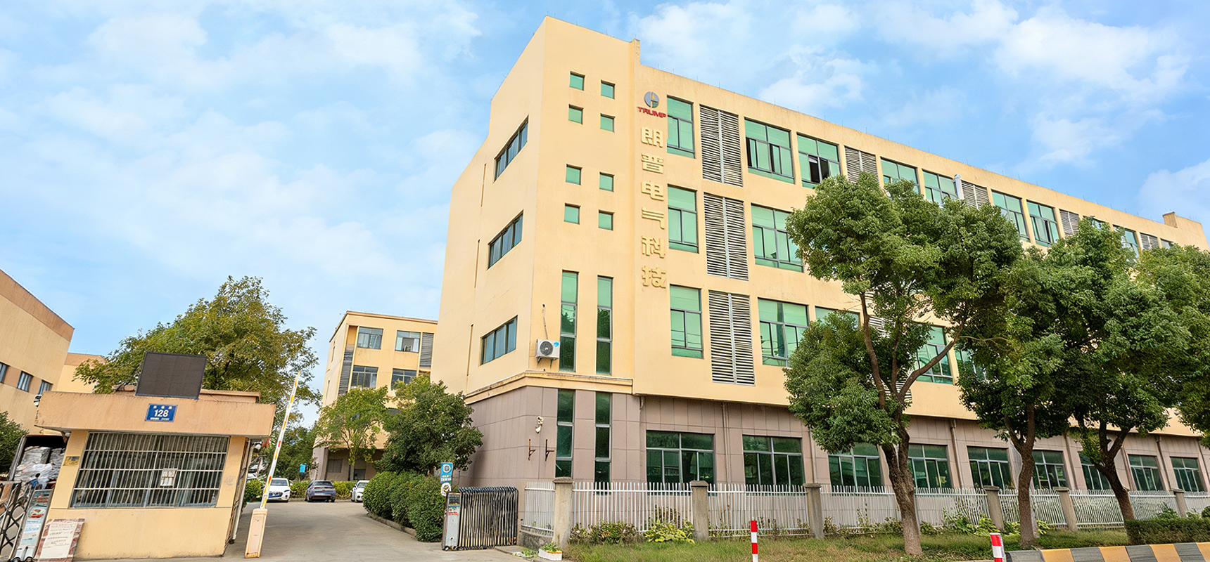 Zhejiang Langpu Electric Technology Co., Ltd.